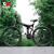 西骑者（WestBiking）折叠山地车自行车铝合变速越野单车车禧玛诺27速27.5寸 27.5寸【黑色】+货架组合