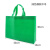 玛仕福 无纺布手提袋 广告礼品包装袋 绿色横版中号40*30*10cm