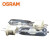 欧司朗(OSRAM)照明 企业客户 陶瓷金卤灯HCI-T 35W/842 WDL G12 暖白光 优惠装6只  