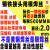 定制银焊条2%5%10%15%20%25%30%35%45%56%磷铜扁焊条丝空调管 铜铁接头专用2.0mm一根 低银焊条不是黄铜