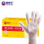 帮手仕 一次性CPE手套 高韧性防水劳保工业清洁手套 100只/盒