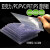 汉微定制透明PVC硬板 PC耐力板  防静电PVC板防雨塑料板耐腐蚀PP PE板 50毫米*50毫米*3毫米