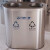 樊先森 304不锈钢双桶E 垃圾桶不锈钢垃圾桶环卫分类垃圾桶