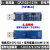 沉金 USB转TTL USB转串口UART模块 FT232RL 带电压隔离-信号隔离 8:白壳FT232+3725双电平 【5/3.3V 1.5米