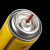 BAOLILAI打火机气体罐冲气瓶高浓度丁烷气体燃料罐焊枪火机充气通用200ML 200ML三瓶