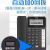 步步高电话机办公商用座机来电显示有线固定电话免电池HCD159 159玉白10组一键拨号双接口