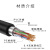 天背 Tianbei TB1-HYA5*2*0.4 室外5对大对数电缆 语音通信电话线缆1米 防水抗压铠装护套 无氧铜0.4线芯