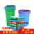 乐贝静 蓝色绿色垃圾袋大号 分类40升30L240红色120咖啡色60干湿80可回收 120*140 加厚蓝色50只 加厚