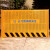 工地基坑护栏网市政道路安全施工警示围挡建筑定型化临边防护栏杆 竖管基坑1.2*2米薄款