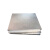 工孚 1060H24 铝板 铝合金板 耐腐铝合金板 可切割定制 脚手架用钢材 单位：块 1.25m*2.5m*10mm 