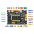 启明星ZYNQ开发板FPGA XILINX 7010 7020 PYNQ人工智能 7010+4.3RGB屏+5640+AD/DA