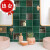 润华年复古手工砖墨绿色窑变网红小方砖厨房卫生间瓷砖餐厅工装墙砖 水墨绿花色(ZOC8705) 其它