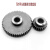 适用于工业781平头锁眼机针数齿轮 扭门机扣眼机齿轮工业缝纫锁眼 123/152
