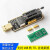 土豪金 CH341A编程器 USB 主板路由液晶 BIOS FLASH 24 25 烧录器 单独编程器