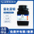 国药试剂 氯化亚铜 AR25g 用于科研化学实验试剂 上海生物网 10007714 AR（沪试），97.0%包装：25g