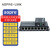 AOPRE-LINK3189(欧柏互联)商用级光纤收发器千兆1光8电单模单纤3KM网络光端机光电转换器SC接口1台价