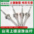 定制IIN台湾滚珠丝杆C7螺杆原装丝杠16  0  精密螺母 R16-5-FSI-100MM-0.05 100M 其他