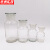 京洲实邦 实验室广口试剂玻璃瓶【3个装白30ml】ZJ-1141