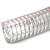 海斯迪克 PVC钢丝软管加厚抗冻真空管 内径*厚度38*3mm（50米）HKCL-763