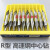 JSG  中心钻头  r型全磨制高速钢R型圆弧定心钻R1R2R3R8 R3.15*柄8R型 10支