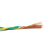 起帆电线电缆 NH-RVS2*1平方国标耐火双绞线铜芯2芯电源线花线无护套双芯软线 红蓝100米