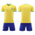 丽都依臣 世界杯足球俱乐部男女球迷巴西班牙球衣阿根廷国家队服套装 巴西主场 XL（175-180CM） 