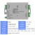 欧路达T04数字模拟重量变送器4通讯压力信放大器10v40 TDA-04D3(三通道)RS232