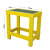 适用于玻璃钢绝缘凳电工高低凳绝缘梯凳绝缘配电室移动平台梯凳单 单层30*50*40cm