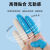 蓝色丁腈手指套防静电抗过敏化学实验耐酸碱指头保护耐磨丁晴橡胶 丁晴指套蓝色30只  耐酸碱
