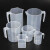 希万辉 实验室多种规格量杯刻度杯塑料烧杯器皿  250ml 5个装