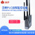 汉枫远程监控下载接入互联网设备 支持网口PLC转4G/WIFI HF-9606