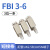 短接条FBI10-6铜件中心连接条配件UK接线端子排2 3 4 5 十位UK2.5 FBI 3-6 一条装