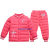 黑法儿（Hei Fa Er）适合3-14小孩子冬天穿的儿童保暖羽绒服内胆套装男童女童宝宝加厚 大童粉红色 150cm