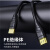 飞利浦HDMI线2.0版 4K数字高清线 3D视频线 笔记本机顶盒显示器数据连接线SWL6118 15米