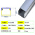 玛仕福 铝合金方线槽 加厚地面压线槽 盖式明装走线布线槽1米长 50×50mm 厚0.8mm