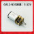 微型小马达130直流电机716电动机四驱车玩具R300C小型手工制作diy GA12-N20减速马达3-12V (1个)