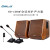 定制Gmt金迈会议室音响设备U无线话筒小型视频会议扩声 浅棕色（一拖二+音响CL0