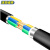沈缆银环 ZR-KVV22-450/750V-4*1.5铜芯阻燃带钢带铠装控制电缆 1米（100米起订）