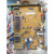 大金外机维修板配件KFR-35W/BP（RXD35FV2C）