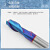 65度钨钢铣刀2刃键槽纳米蓝涂层硬质合金铣刀CNC不锈钢用数控刀具 12*35*D12*75L