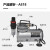 气泵AS18-2自动加压打气充气泵小型空气压缩机迷你微型空压机 浩盛气泵AS19