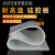 大团小圆硅胶板 硅胶垫 硅胶垫片 耐高温硅胶板垫密封件1.2米 1.5米覆膜机 1m 10m 4mm(一整卷)