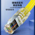 祥来鑫 超七类万兆网线cat7a双屏蔽成品网络跳线10Gbps高速网线黄色10m XLX-WA7HH