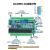 陆杰国产plc带网口3U系列48点工控板开发板编程控制器继电器stm32 3U-48MT4A2D 晶体管 28入20出 无 无 电压0-10V输入输出