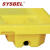 西斯贝尔（SYSBEL）SPP103-2 防渗漏托盘 防泄漏托盘 聚乙烯两桶盛漏托盘26GAL/100L