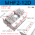 平行手指气缸MHF2-8D-12D-16D-20D1RD2R气爪导轨滑台气动薄型夹爪 MHF2-12D