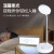 卧室电源插座床头灯柔光灯氛围创意台灯LED多功能USB学生宿舍 二位10孔3USB圆灯5米 250V
