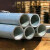 遄运热浸锌钢管定制加工喷塑处理国标镀锌水管自来水管分-寸规格全 1.2寸/米壁厚2.75mm