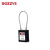 BOZZYS BD-G45 KA 150*3.5MM不锈钢缆绳 通开型工程缆绳安全挂锁