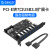 Orico奥睿科PVU3-7U PCI-E转USB3.0一拖七USB接 单口type-c3.2PCIE X4扩展卡Gen